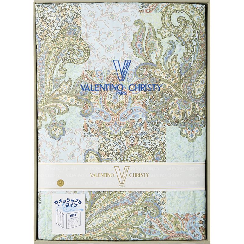 ヴァレンティノ・クリスティー ウォッシャブル羽毛肌掛けふとん (VCF-108)