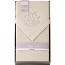 nishikawa ファインシルク シルクコットンリバーシブル毛布(毛羽部分) (FQ82524000)