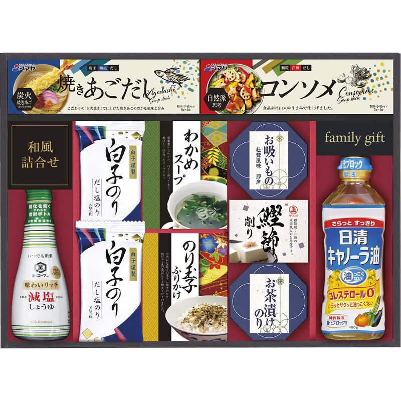 ΡХ饨ƥե (GE-50)