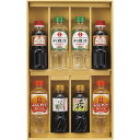 食卓応援バラエティセット (SWB-40N)