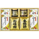 和之彩膳 詰合せ (5863-30)