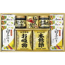 和之彩膳 詰合せ (6378-50)