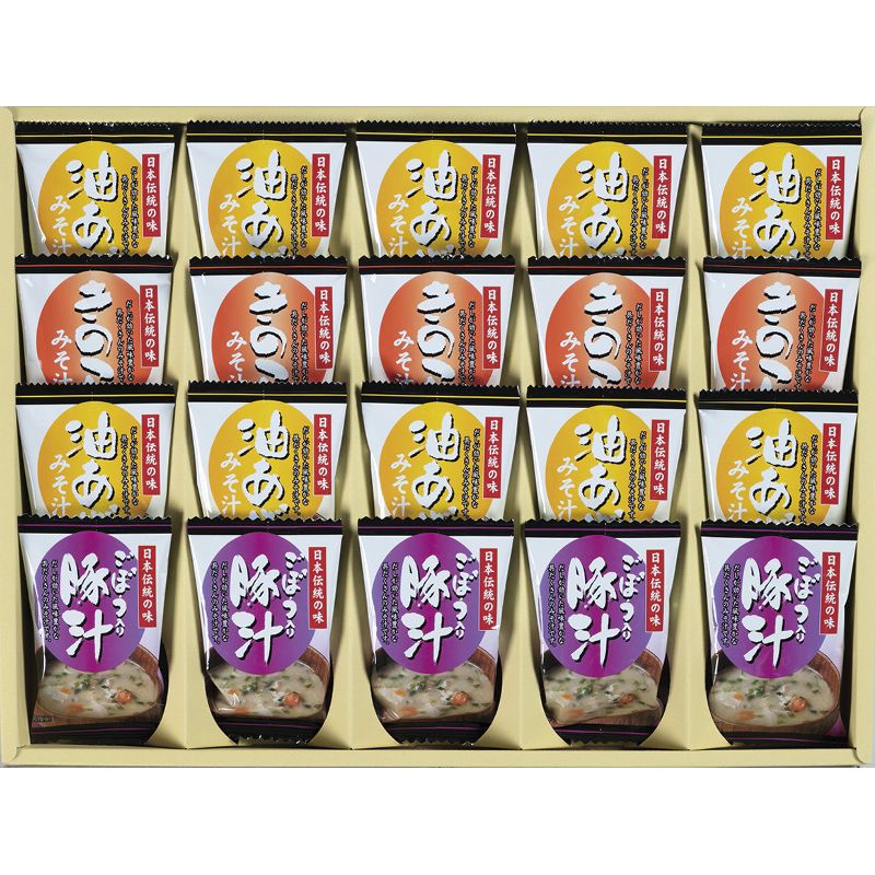 フリーズドライ「お味噌汁三種の味詰合せ」 (KF-EO)