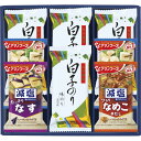 味之庵 アマノフーズ&白子のり詰合せ (6391-25)
