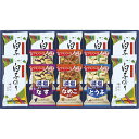 味之庵 アマノフーズ&白子のり詰合せ (6393-40)