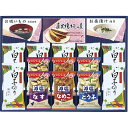味之庵 アマノフーズ&白子のり詰合せ (6394-50)(4)