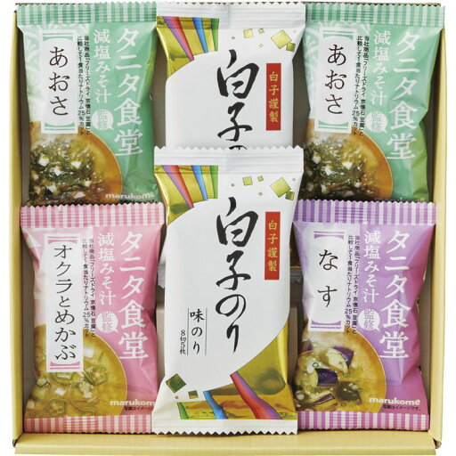 タニタ食堂監修減塩みそ汁・白子のり詰合せ (ST-15) タニタ食堂監修減塩みそ汁・白子のり詰合せ (ST-15)