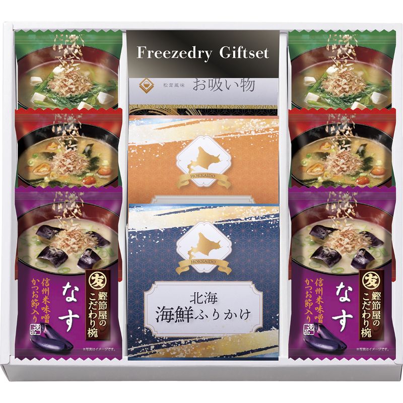 ե꡼ɥ饤&̳ƻդ꤫եȥå (FRD-A25)