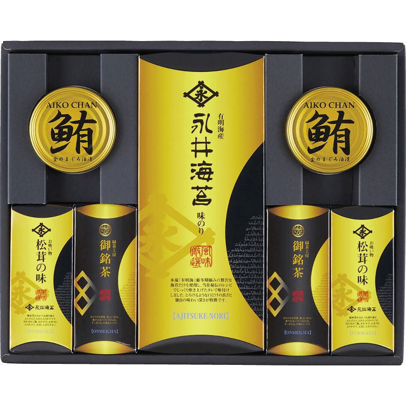 永井海苔 味付海苔と彩り詰合せ (NN-DON)
