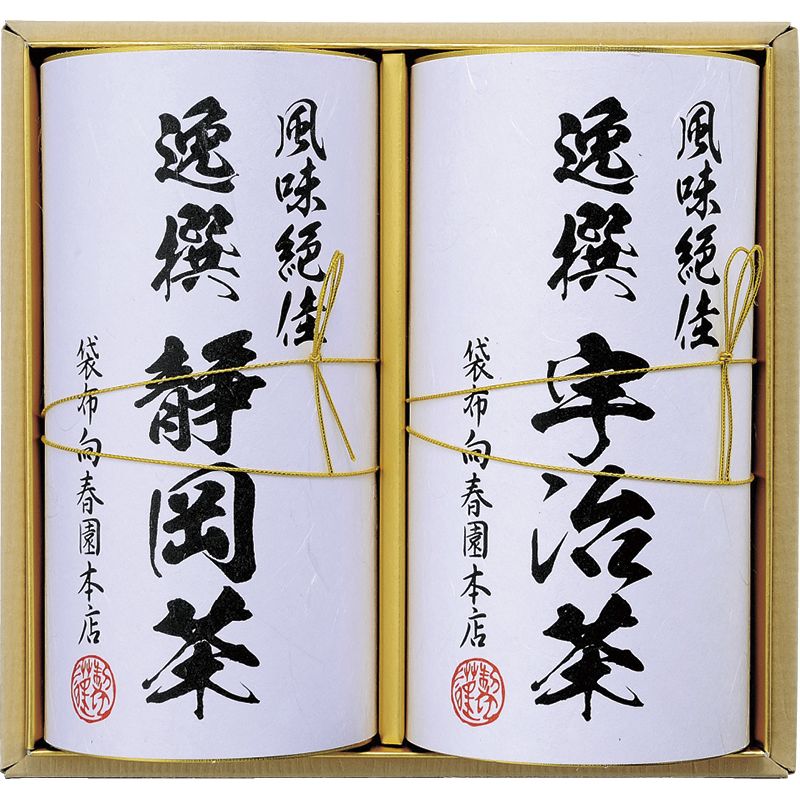 楽天イースクエア袋布向春園本店 日本銘茶巡り 日本銘茶二都巡り「綾」-Aya- （KCT-05）