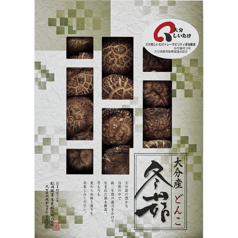 大分産椎茸どんこ (MH35)