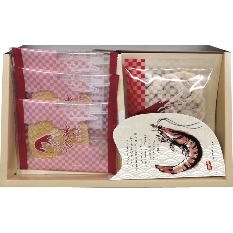 華優雅 えびせんギフト (EYG-AHR)