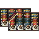 ビクトリア珈琲 酵素焙煎ドリップコーヒーセット (ND-400)(4)