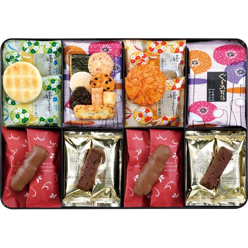 お歳暮 えくぼ屋 冬菓撰 おかき詰合せ (SH-30F) [キャンセル・変更・返品不可]のサムネイル