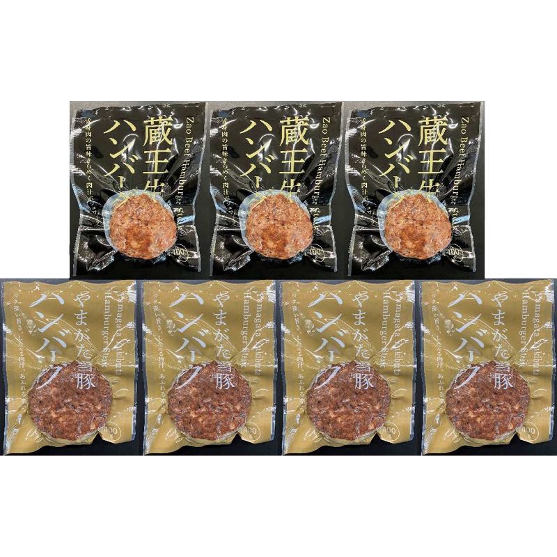 お中元 高橋畜産 蔵王牛とやまがた雪豚のハンバーグ詰合せ (2623007070) [キャンセル・変更・返品不可][代引不可][同梱不可][ラッピング不可][海外発送不可]のサムネイル