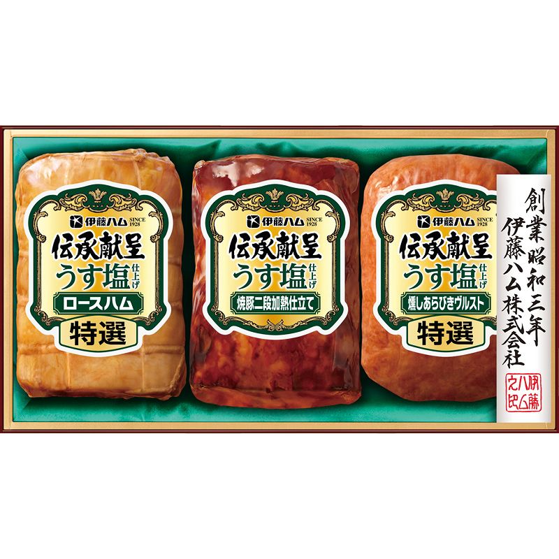 お中元 伊藤ハム 伝承献呈 うす塩仕上げギフト (GMU-34) [キャンセル・変更・返品不可][代 ...
