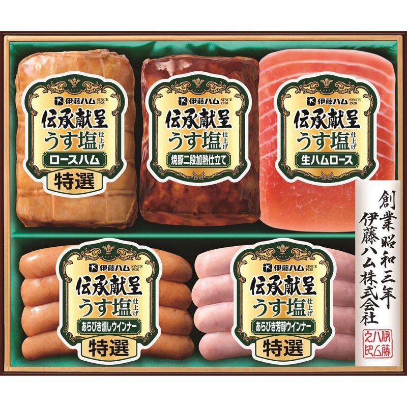 お中元 伊藤ハム 伝承献呈 うす塩仕上げギフト (GMU-37(S)) [キャンセル・変更・返品不可 ...