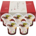 お中元 京都 養老軒 冷やし京ぜんざい (YF-KZB12)