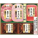 お中元 伊藤ハム 伝承の味 調理品ギフト (GMA-3S)