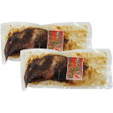お中元 金目鯛姿煮 (PFKW-001)