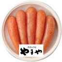 お中元 やまや 美味丸波無着色辛子明太子 (31262)