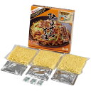 お中元 B級グルメ焼きそばセット (OKMS0008)
