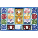 お中元 井村屋 涼水彩 (RS-30)