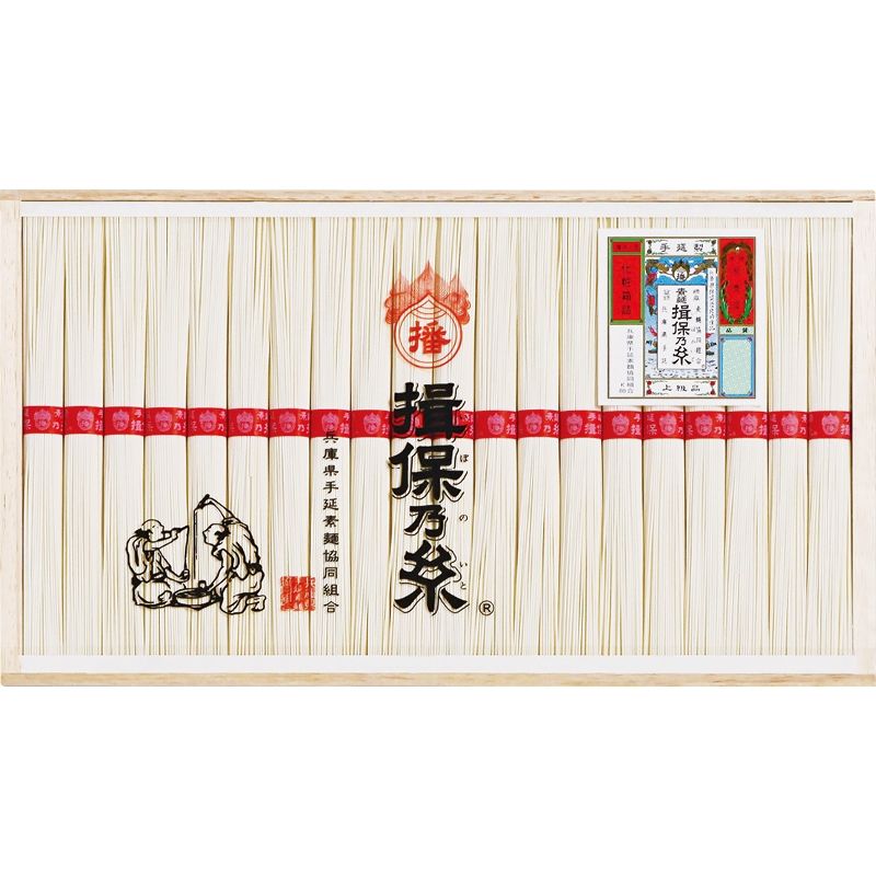 お中元 揖保乃糸 上級品 (MD-30B)
