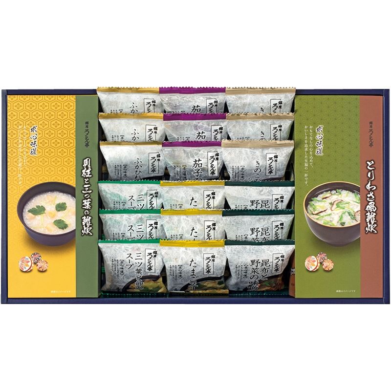 お中元 ろくさん亭 道場六三郎 フリーズドライ ギフト (MG-50ZN)