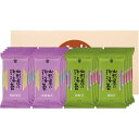 お中元 山形屋海苔店 海苔詰合せ (SYA-16P)