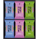 お中元 山形屋海苔店 海苔詰合せ (SYA-24P)