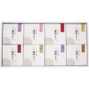 お中元 かね七 なつれ 国産具材だし茶漬けセット (NC-UK)