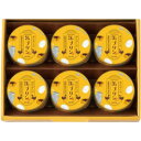 お中元 井村屋 昔ながらの缶プリン (MP-B)