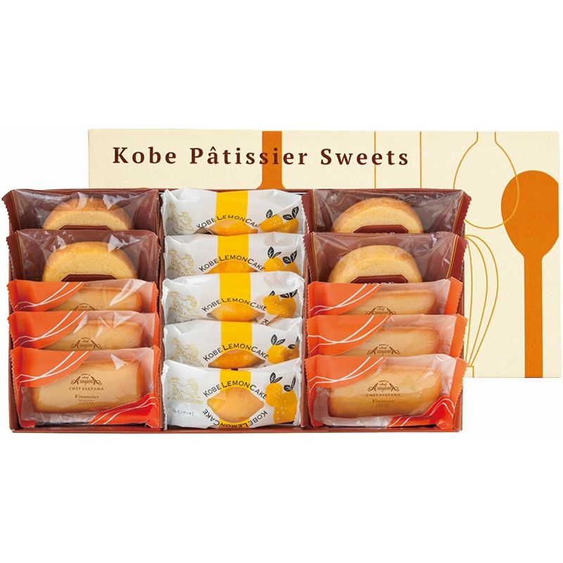お歳暮 神戸パティシエの焼き菓子セット (YJ-KY12)