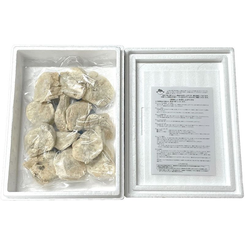 お歳暮 サンライズフーズ 真ふぐの唐揚げ (SRF-NK-25)