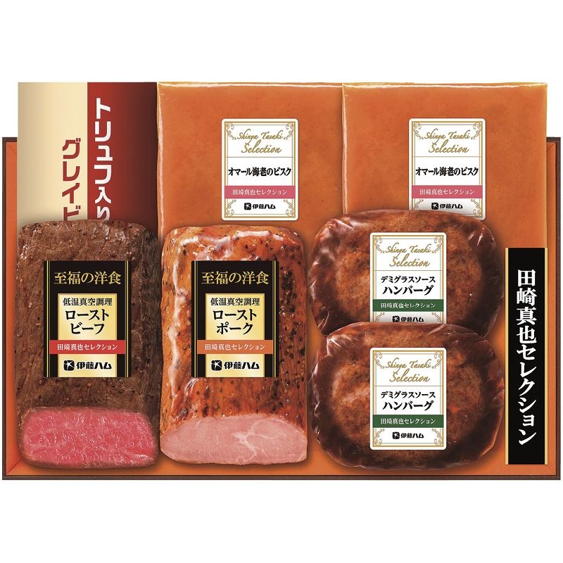 お歳暮 伊藤ハム 田崎真也セレクションギフト (YO-47)