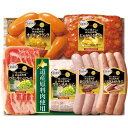 お歳暮 丸大食品 『北の国から』 北海道物語ギフト (HDS-30)