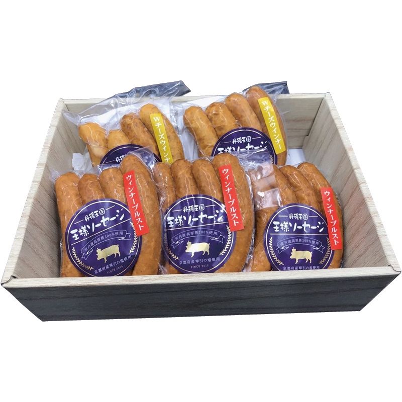 お歳暮 京丹波高原豚ソーセージセット (KKSW-5)