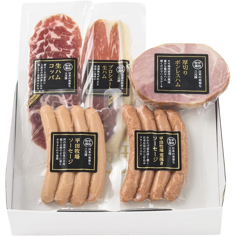 お歳暮 平田牧場 特製ハムソーセージ詰合せセット (CHK23-2)