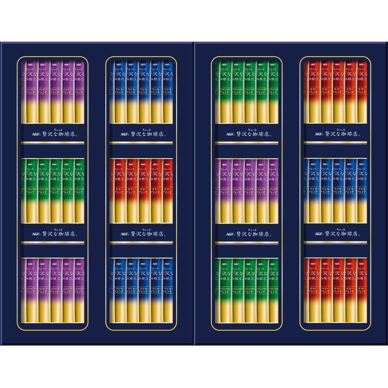 お歳暮 AGF ちょっと贅沢な珈琲店 スティックブラックギフト (ZST-50Z)