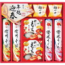 お歳暮 池利 年越・迎春詰合せ (HP-30)