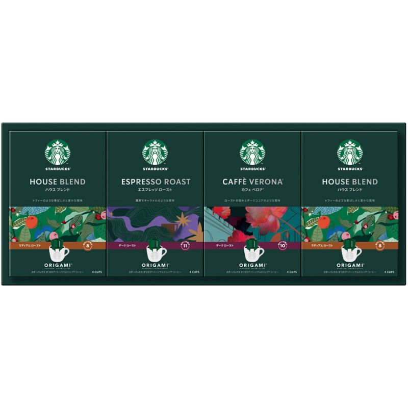 スターバックス オリガミ パーソナルドリップ コーヒーギフト (SB-30A) [キャンセル・変更・返品不可]