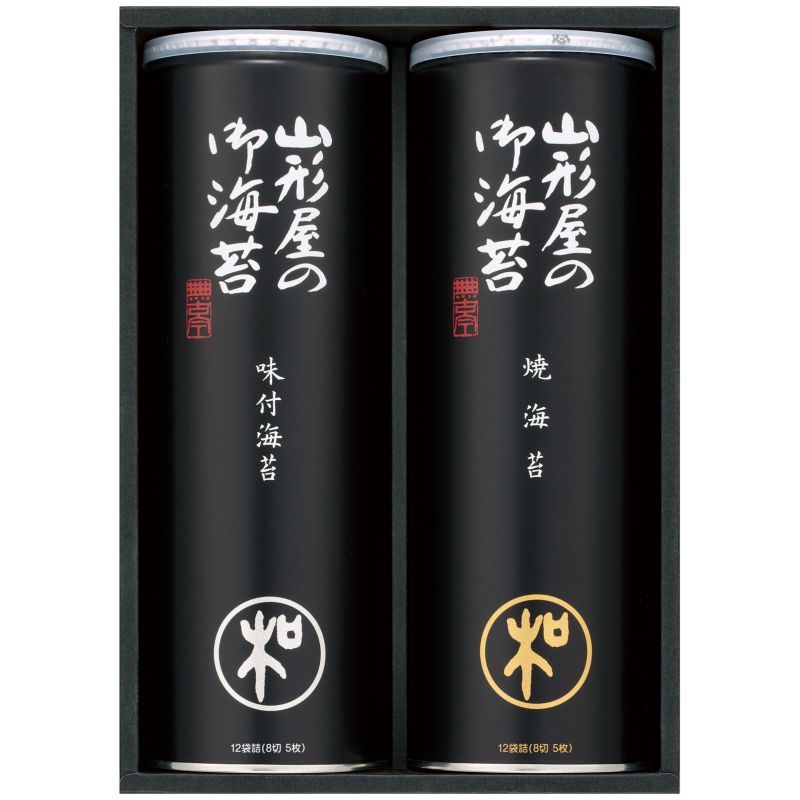 山形屋海苔店 海苔詰合せ (300-MN) [キャンセル・変更・返品不可]