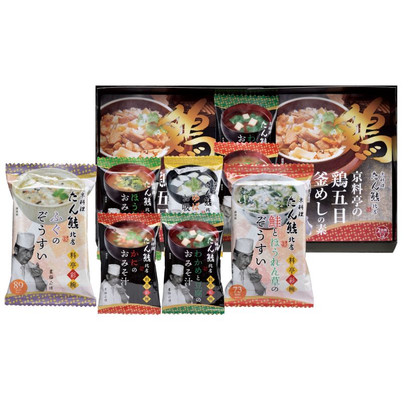 「たん熊北店」バラエティギフト (MTY-262) [キャンセル・変更・返品不可]のサムネイル