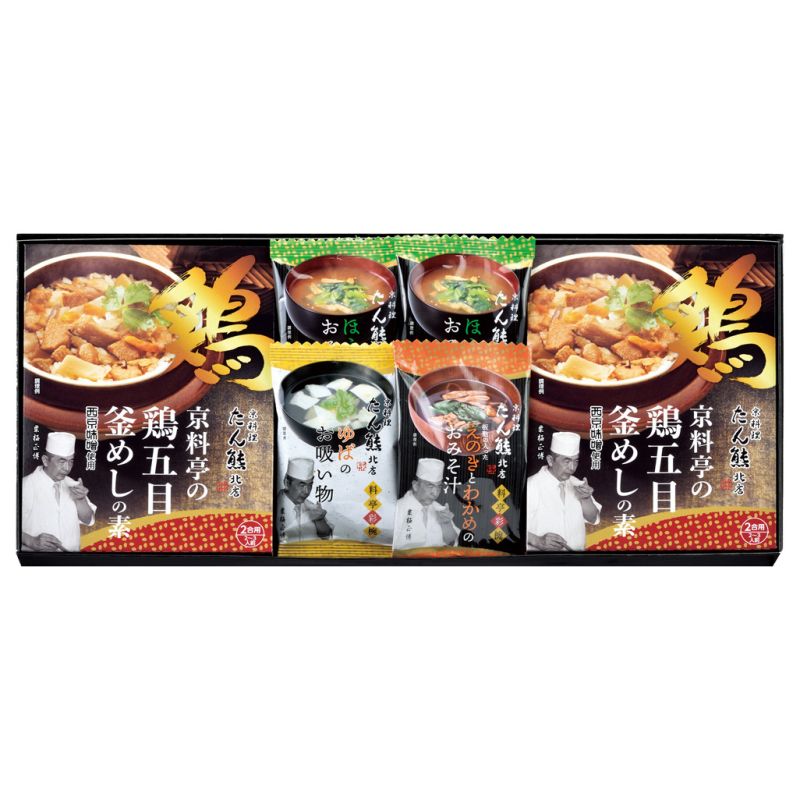 「たん熊北店」バラエティギフト (MTV-24) [キャンセル・変更・返品不可]のサムネイル