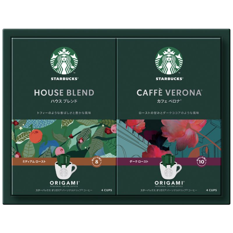 スターバックス オリガミ パーソナルドリップ