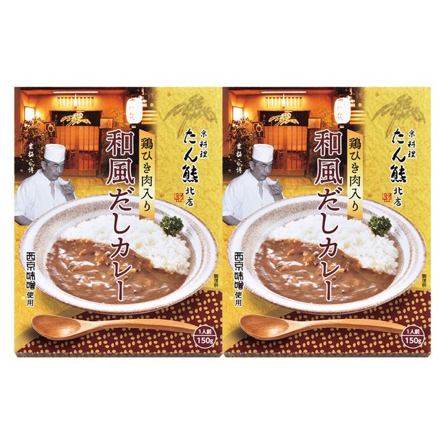 お中元 「たん熊北店」和風だしカレーセット (TW-4) [キャンセル・変更・返品不可]