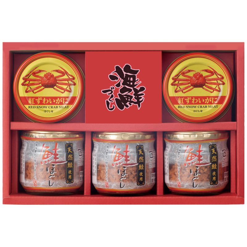 お中元 海鮮づくし (CRB-E) [キャンセル・変更・返品不可]