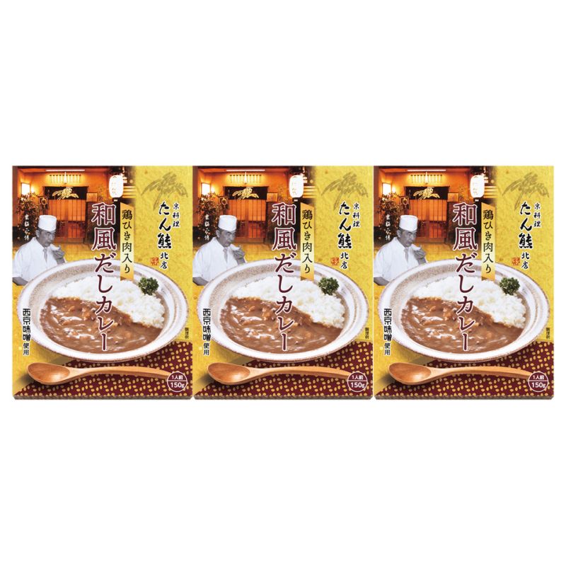 お中元 「たん熊北店」和風だしカレーセット (TW-6) [キャンセル・変更・返品不可]