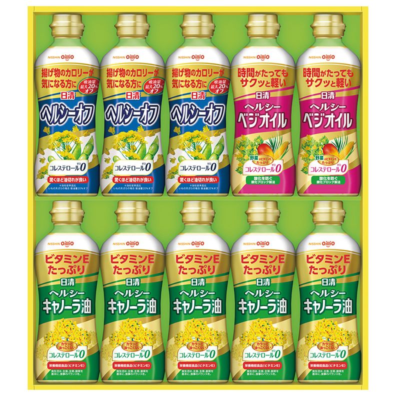 お中元 日清ヘルシーオイルギフトセット (OP-50N) [キャンセル・変更・返品不可]